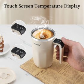 Mocha 12 Oz With Temperature Display Rechargeable Automatic Stirring Coffee Cup With Lid Suitable For Coffee Milk And Other Drinks White (Option: Mocha 12oz)