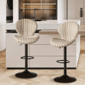 Bar Stools Set of 2 Modern Swivel Bar Chairs, Barstools Counter Height with High Backrest, Easy 3-5 Minute Assembly for Bar, Kitchen, Dining Room (Color: Beige, count: 2set)